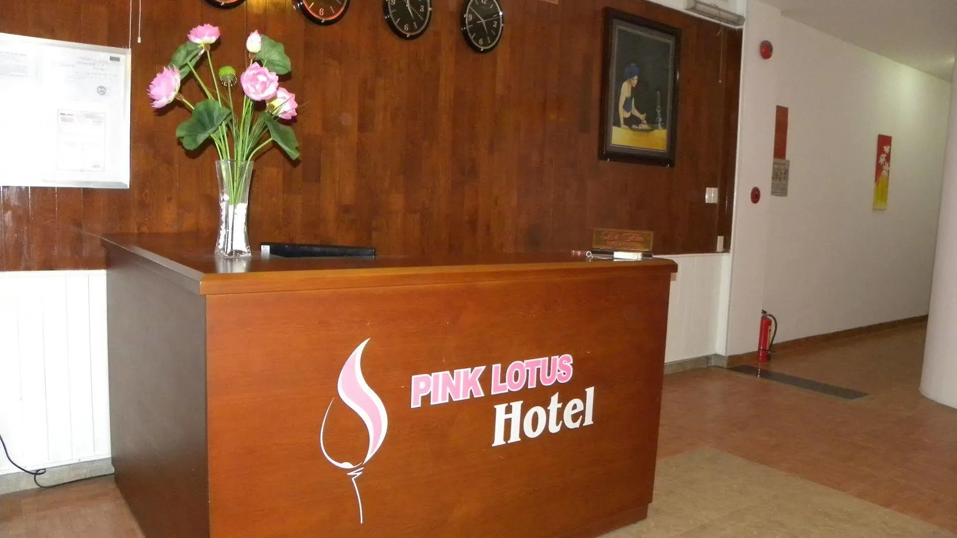 Pink Lotus Hotel Danang